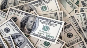 تحديثات الصرف.. سعر الدولار مقابل الدينار في العراق خلال تعاملات الثلاثاء 29 أبريل